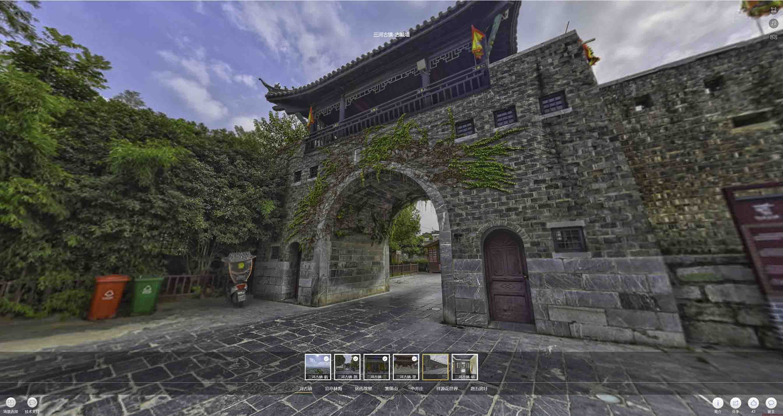 井陉全景拍摄技巧：捕捉完美全景图像在手绘地图中的创意应用